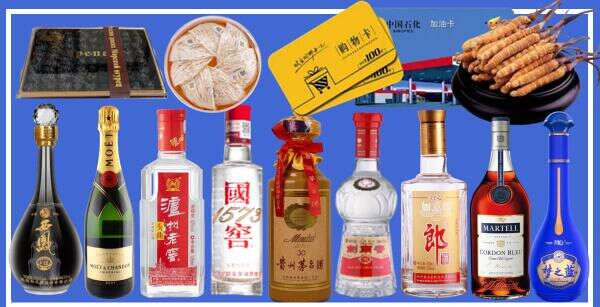 合作市友才烟酒经营部