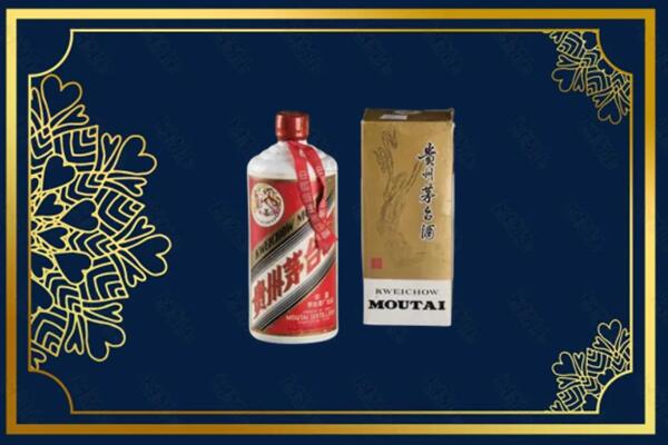合作市回收巽风茅台酒