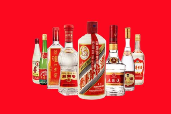 合作市回收名酒