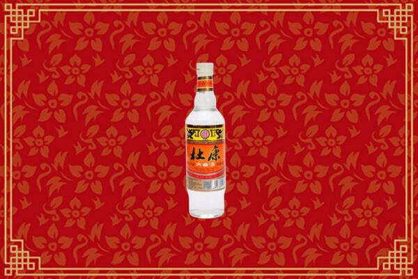 合作市烟酒回收杜康