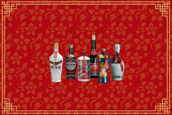 高价求购：合作市回收白酒