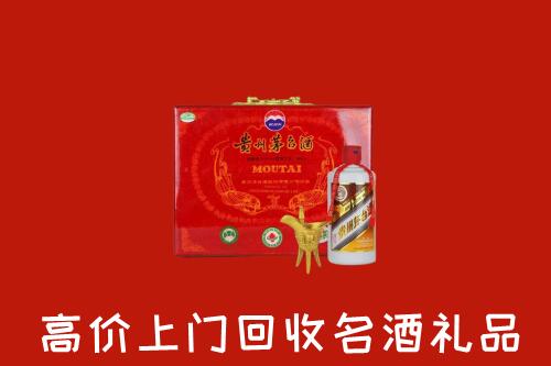 合作市回收茅台酒瓶