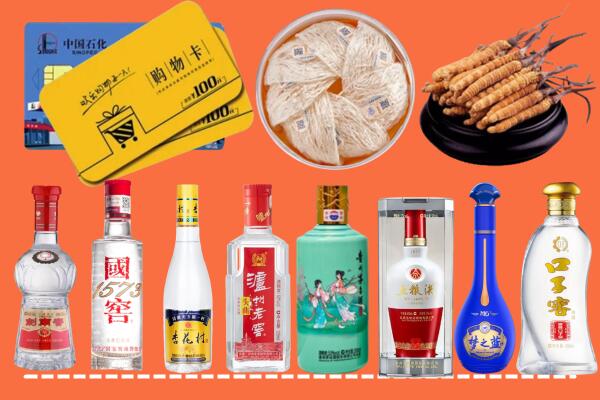合作市烟酒回收虫草